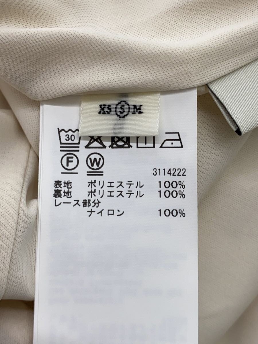 AMERI CLARA SATIN CAMI DRESS S Polyester Ivory Fl… - image 4