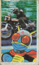 Kamen Rider Ichigo Motorcycle Atomic Fox Menko Card