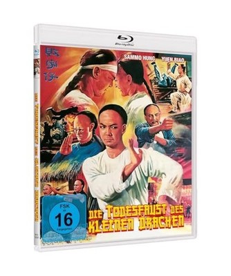 SAMMO HUNG & YUEN BIAO: Die Todesfaust des kleinen Drachen [Blu-ray]