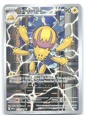 Galvantula Holo Illustration Rare SV: White Flare 117/086 NM Akira Komayama on eBay