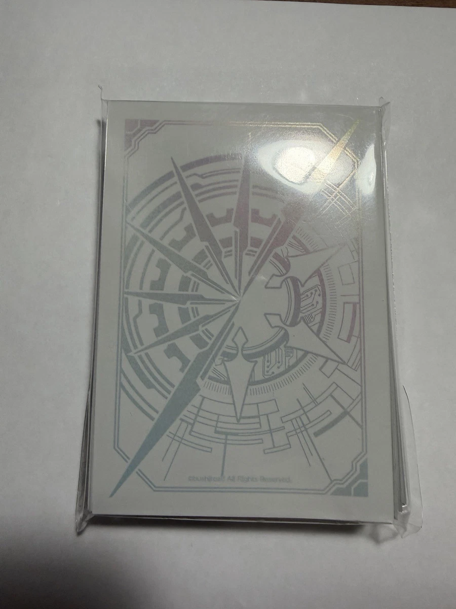 Cardfight!! Vanguard Gift Pack Tin - Includes 60 Cards, Sleeves, Booster  Packs & PR Cards (Near Mint Condition)