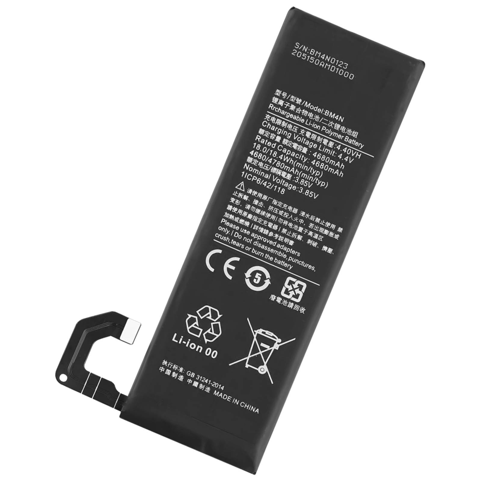 Batterie Xiaomi Mi 10 5G Haute Capacité 4680mAh BM4N Durable