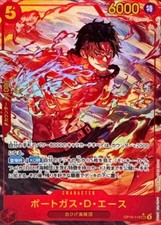 Portgas.D.Ace OP16-118 Prices | One Piece Japanese The Time of