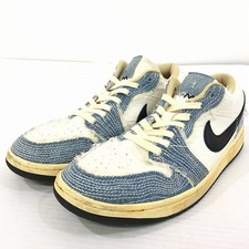 Jordan 1 Low SE White Sesame for Sale | Authenticity Guaranteed | eBay