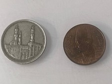 1938 Egypt 1 Millimes King Farouk  Bronze UNC Coin  KM 358 & 1992 20 PIASTRES