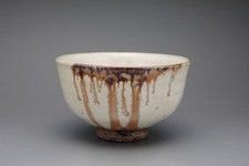 Madara Karatsu Tea Bowl with Amber Glaze Accent, Momoyama–Early Edo Period