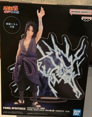 NARUTO Shippuden Sasuke Uchiha Lightning Falls from Sky figure, Unused
