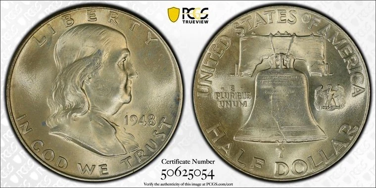 1948 PCGS MS67FBL FS-401 Obverse Die Clash Franklin Half Dollar Tied For Finest