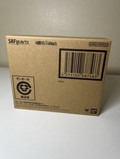 SH Figuarts Nail Dragon Ball Z Action Figure