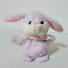 Rare Russ Berrie Vintage Bunny Rabbit Light Purple Soft Plush 3" HTF 20050