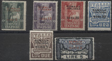 SOMALIA - 1923 March on Rome - (843/FM22)