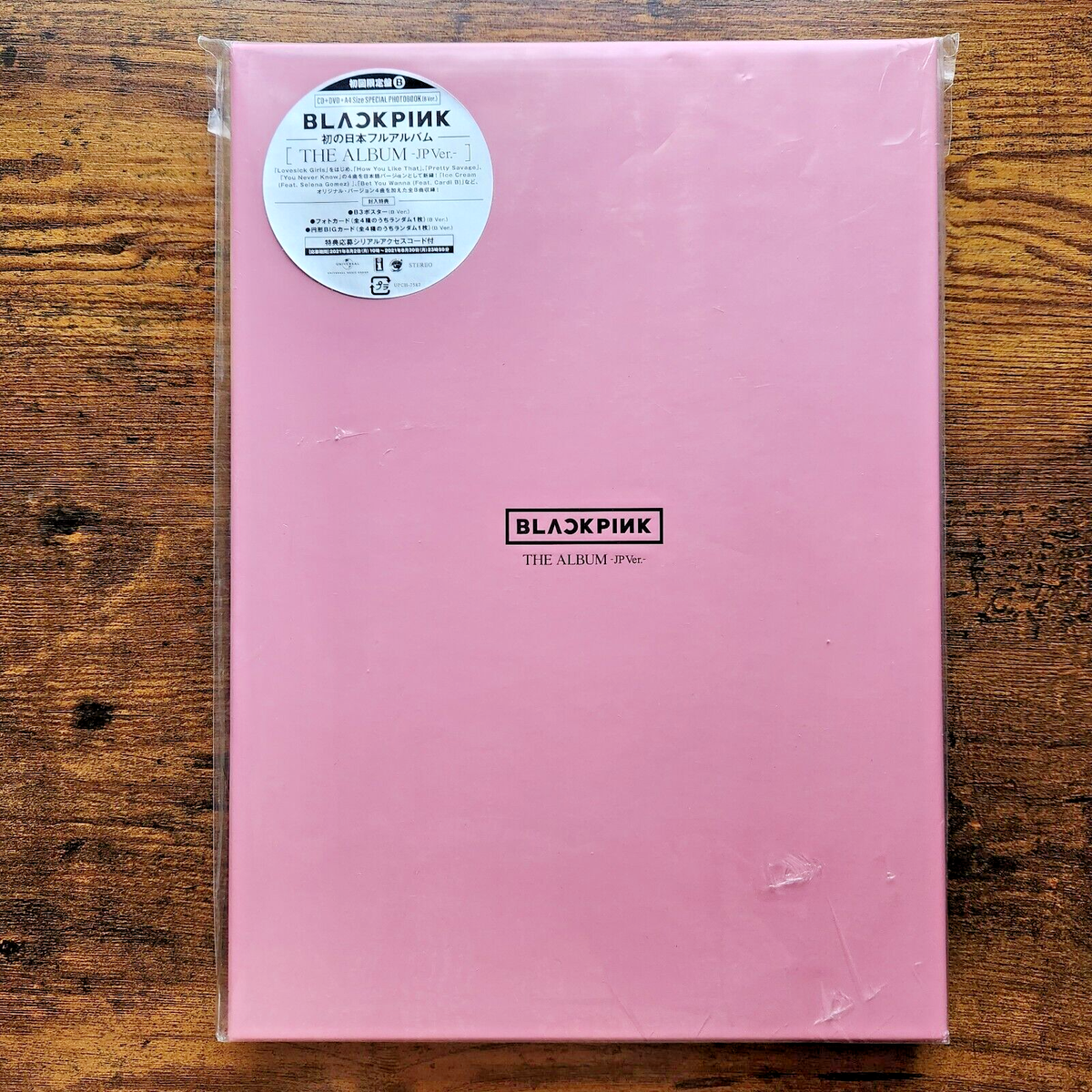 BLACKPINK THE ALBUM JP ver First Limited Edition B./ +Tracking