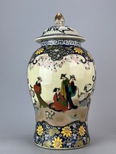 Potiche in ceramica cinese con geisha decoro floreale