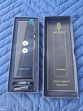 Smart Language Translator