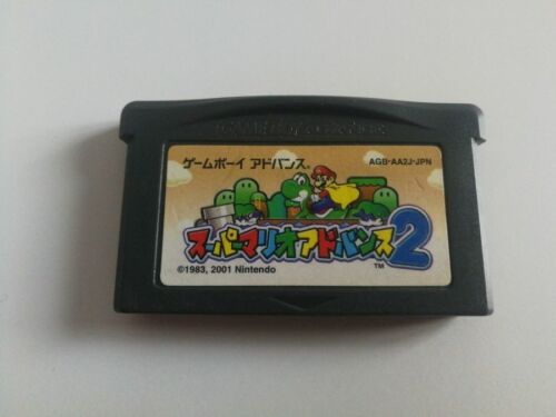 Super Mario Advance 2 [AGB-AA2J-JPN] - Photo 1/1