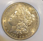 1884 S Morgan Silver Dollar- RARE, AU condition, 5047