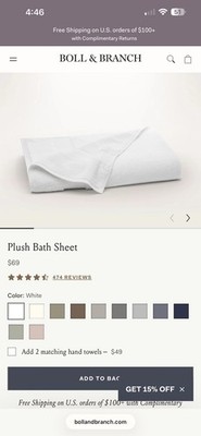 Boll & Branch Plush Bath Sheet 100% Organic Cotton Set of Four