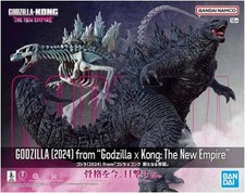 NEW Godzilla x Kong The New Empire Model Kit Figure Bandai Namco Monsterverse