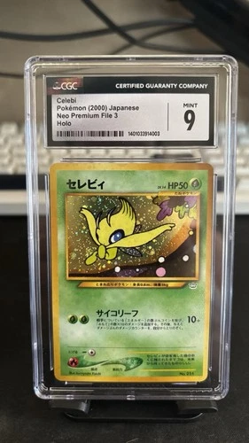 Celebi CGC 9 Pokemon WOTC 2000 Neo Premium File 3 Promo