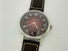 Molnija Elegant Molnia MARRIAGE!!! Vintage Russian Amazing Men's Watch EXCELLENT