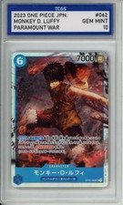 2023 ONE PIECE JPN. PARAMOUNT WAR SR 062 MONKEY D. LUFFY TCGS GEM MINT 10 N1