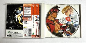dreamcast guilty gear ax soft retro game