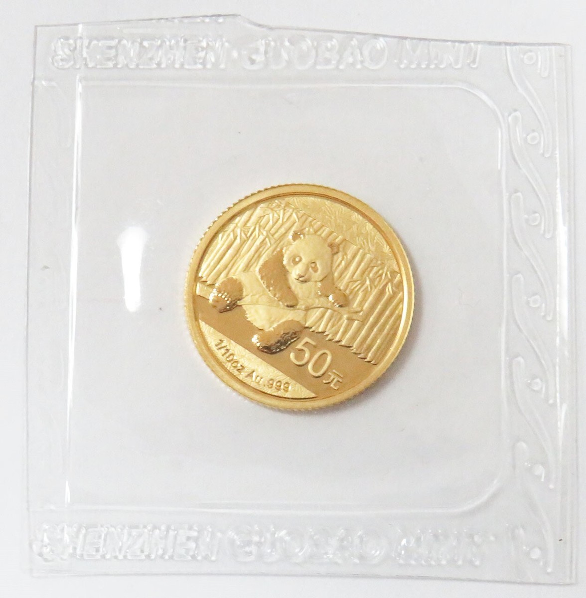 2014 GOLD CHINA PANDA 50 YUAN 1/10 OZ SEALED COIN MINT STATE | eBay