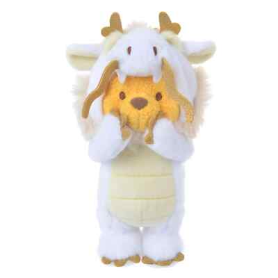Disney Store 2024 New year Dragon Winnie the pooh Keychain plush 5inches
