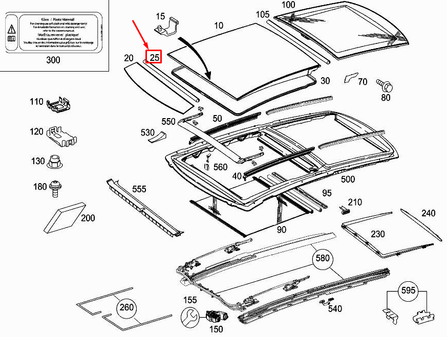MERCEDES-BENZ R W251 Front Glass Panel Sealing A2517820098