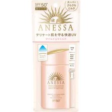 ANESSA Moisture UV Sunscreen Mild Gel SPF35  90g  EXP 08/2025  US Seller  