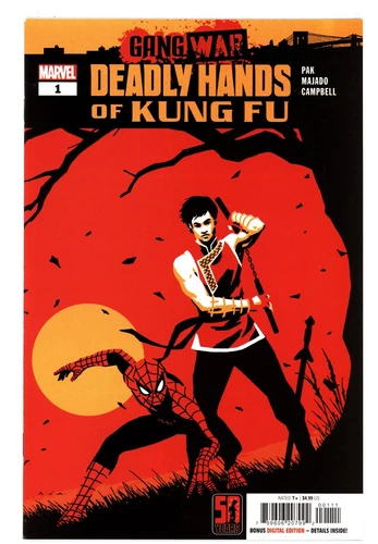 Deadly Hands of Kung Fu: Gang War #1 NM 9.4 2023 David Aja Cover