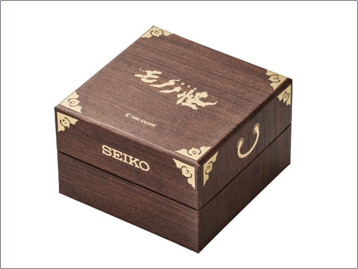 Presale Film Mononoke Anime x Seiko Mechanical Watch Limited