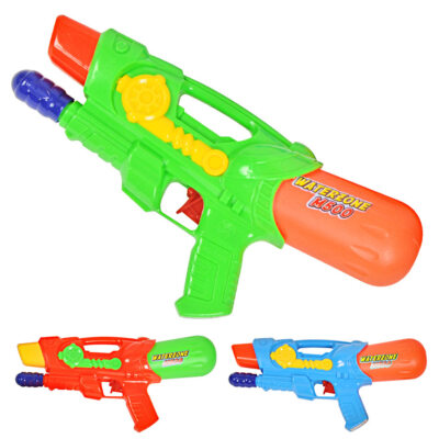 Wasserpistole ca. 300ml 30cm Wassergewehr mit Tank Spritzpistole Spielzeug Pumpe