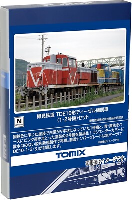 TOMIX N Gauge Tarumi Railway TDE10 Diesel Locomotive (Unit 1/2) Set 2-Car 98145