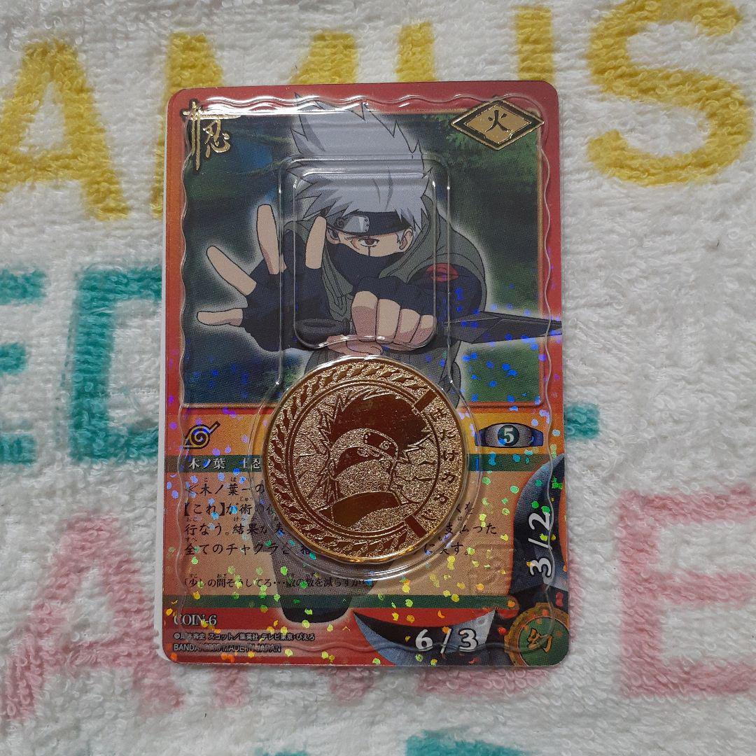 NARUTO カードゲーム コイン+ COIN-10 ゴールド うちはサスケ