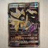 Pokémon Dusk Mane Necrozma GX Ultra Rare Holo 90/131 SM Forbidden Light 190HP
