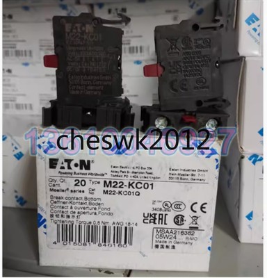 3 PCS NEW IN BOX EATON button normally closed contact M22-KC01