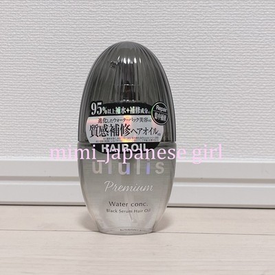 NEW ululis Water Conc Black Serum Premium Hair Oil 100ml J-Beauty