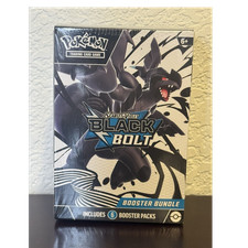 Booster Bundle Black Prices | Booster Bundle Black List Booster Bundle Black Prices | Booster Bundle Black List