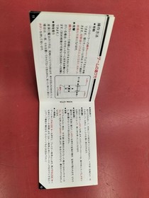 Cassette Vision Dragon Slayer Model Dragon Slayer Epoch Co.