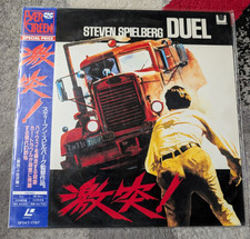 Stephen Spielbergs Duel Laserdisc Japan SF047...
