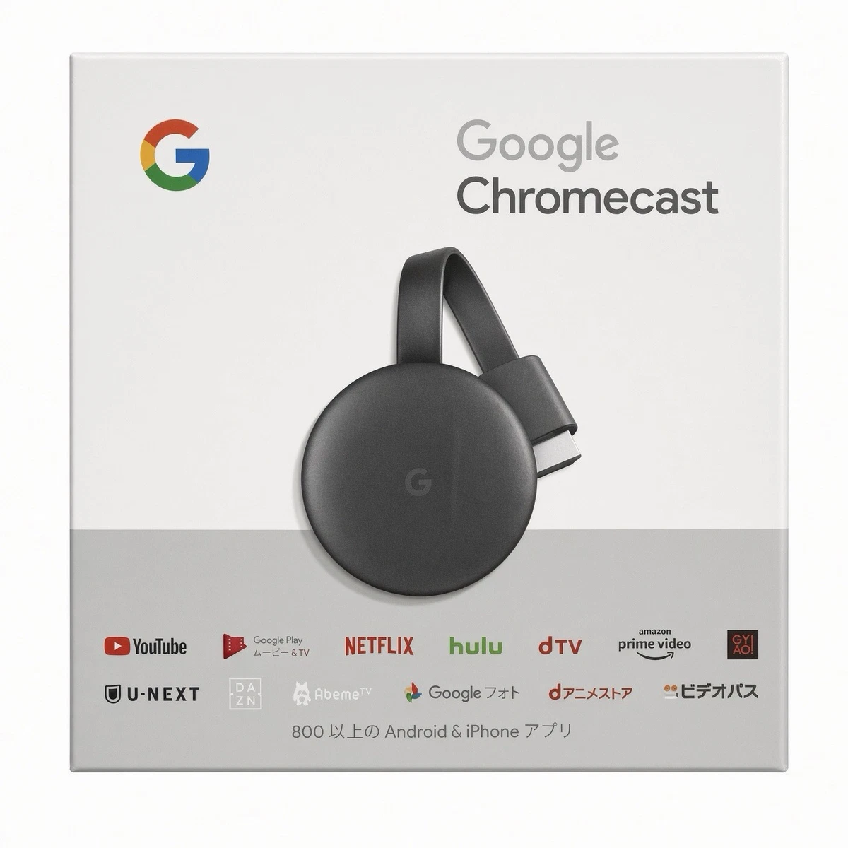 Google Chromecast Audio Black Home Internet & Media Streamers for