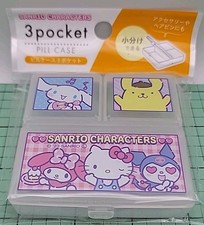 Sanrio Brand: 3 Pocket Pill Case With Sanrio Characters - New With Free Shipping