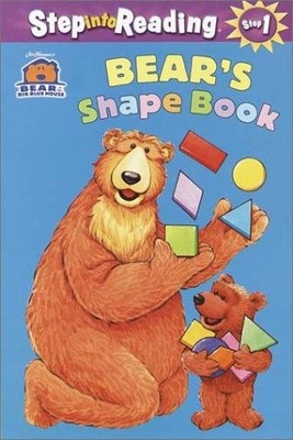 Bear in the Big Blue House: Bear's Shape Book (Step into Reading, Step 1, pa...