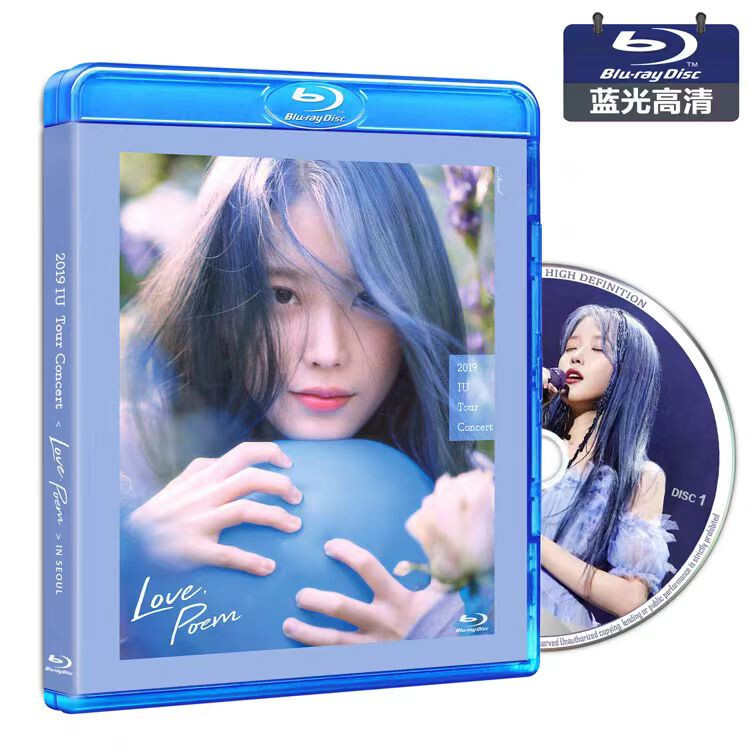 K-POP・アジア IU 2019 TOUR CONCERT IN SEOUL Blu-ray IU -blu Ray 2019 Seoul, South Korea Concert Blu-ray Bd Disc