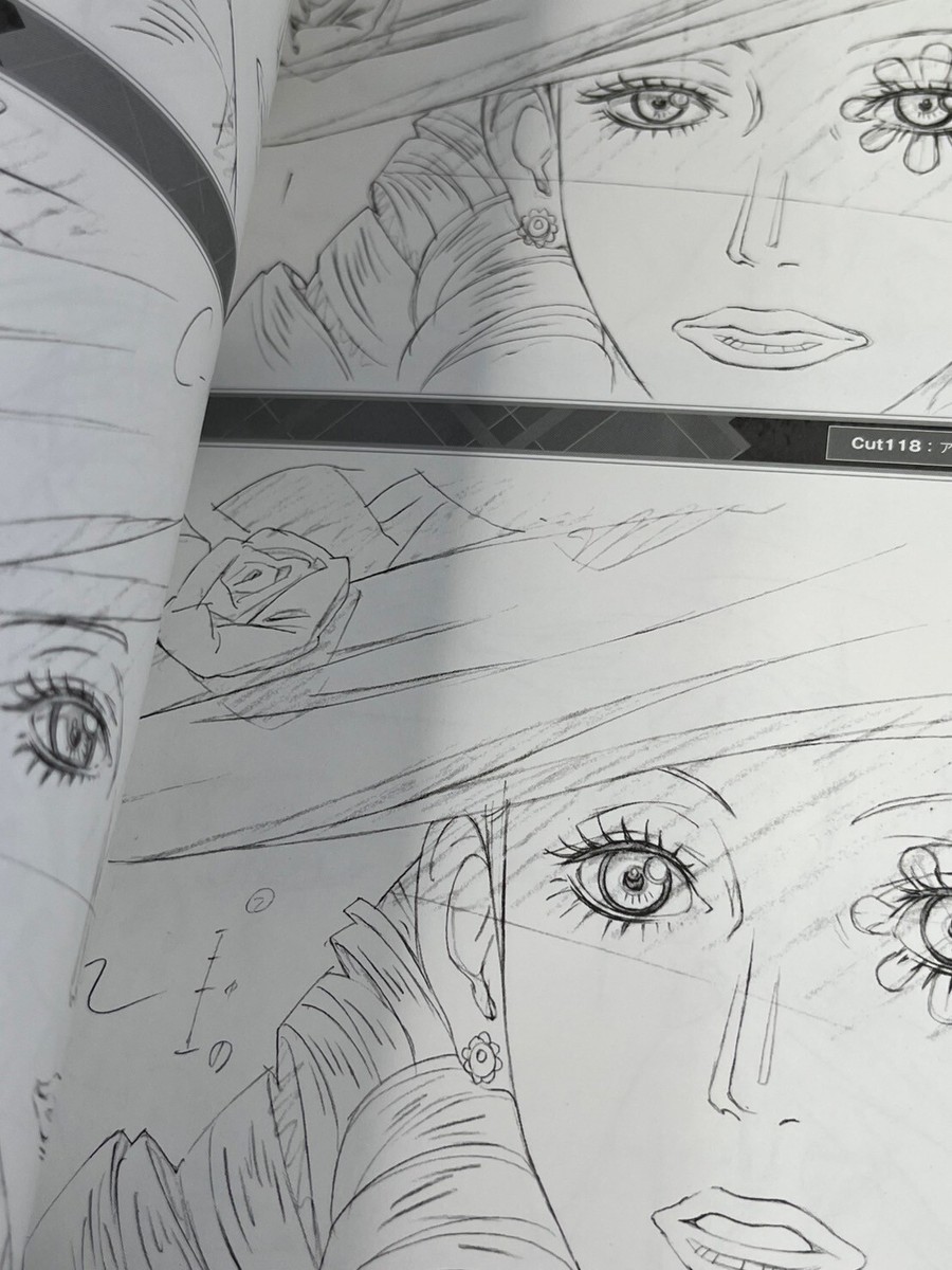 YUKI♡ART BOOK Amazon.com: Kozaki Yusuke Art Book KYMG3: 9784344838284