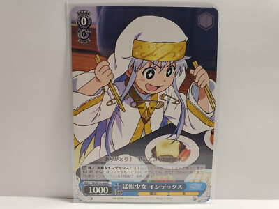 Weiss Schwarz A Certain Magical Index ID/W10-088 C Index