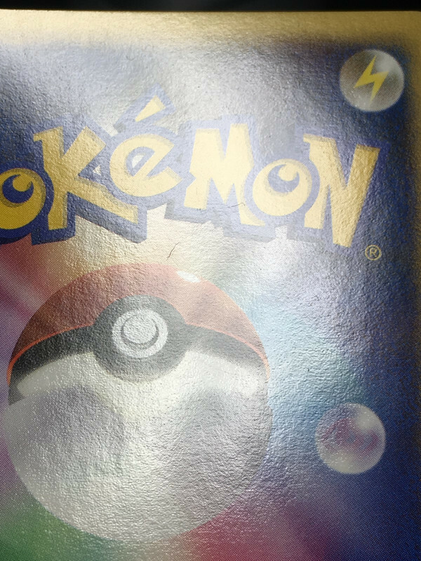Piplup Pokemon 2007 Holo Players Club Promo Japanese 003/PPP EX+