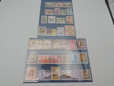 Timbres - Lot Timbres Poste Vaticane - Timbres Ancien Collection