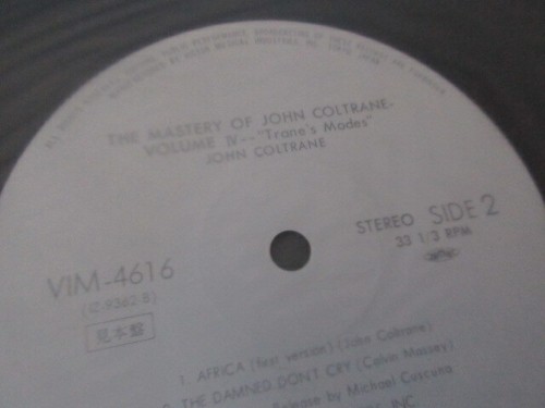 John Coltrane Trane's Modes Japan Promo DBL Vinyl LP VIM-4615 Village Vanguard - Picture 6 of 7